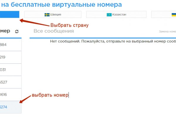 Кракен сайт ссылка онлайн