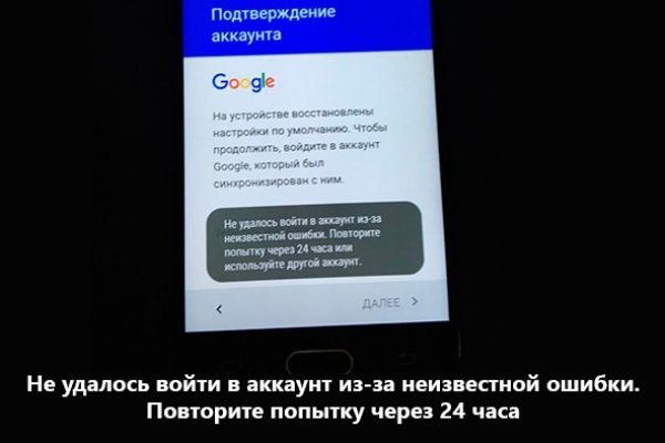 Кракен площадка kr2web in